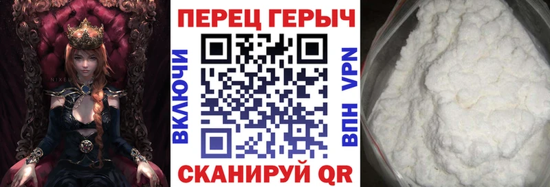 ГЕРОИН Heroin Короча