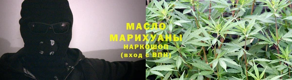 MESCALINE Белокуриха