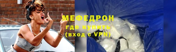 дистиллят марихуана Белоозёрский