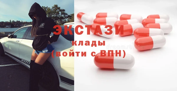 меф VHQ Баксан