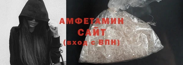 дистиллят марихуана Белоозёрский