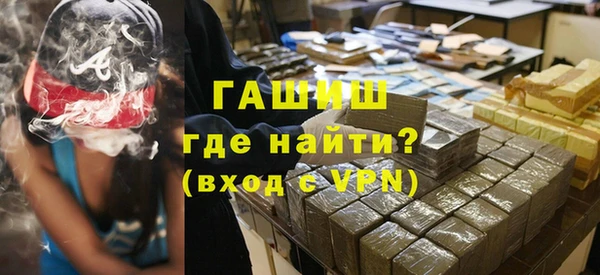 MESCALINE Белокуриха