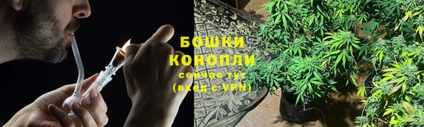 дистиллят марихуана Белоозёрский