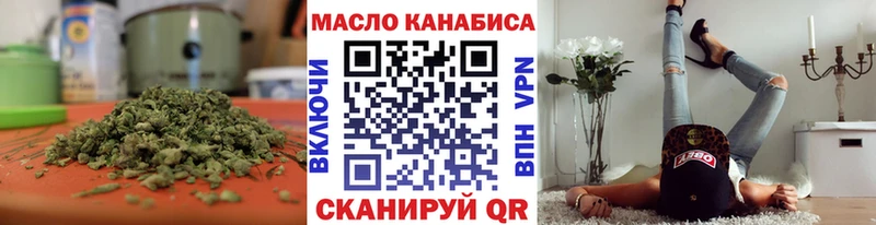 Дистиллят ТГК жижа Короча